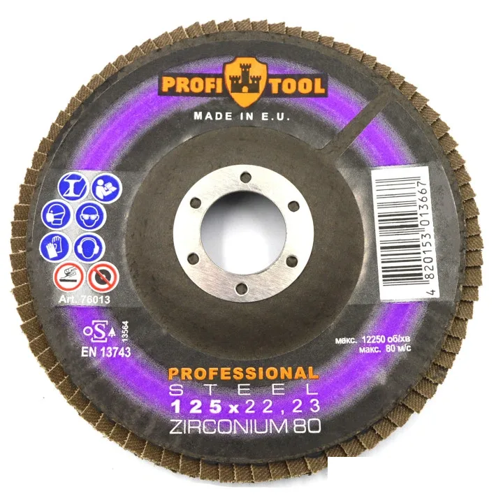 Круг шлифовальный лепестковый PROFITOOL PROFESSIONAL 125x22.23 мм, ZIRCONIUM 80
