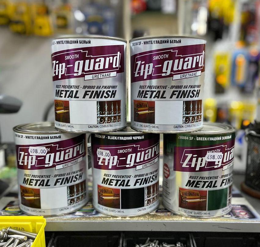 Zip-Guard Zip-Guard