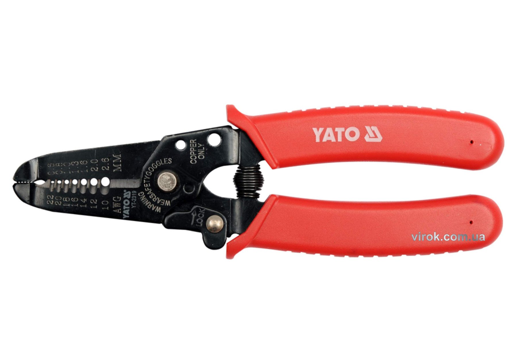 YATO Знімач ізоляції YATO, L=160 мм  | YT-2319