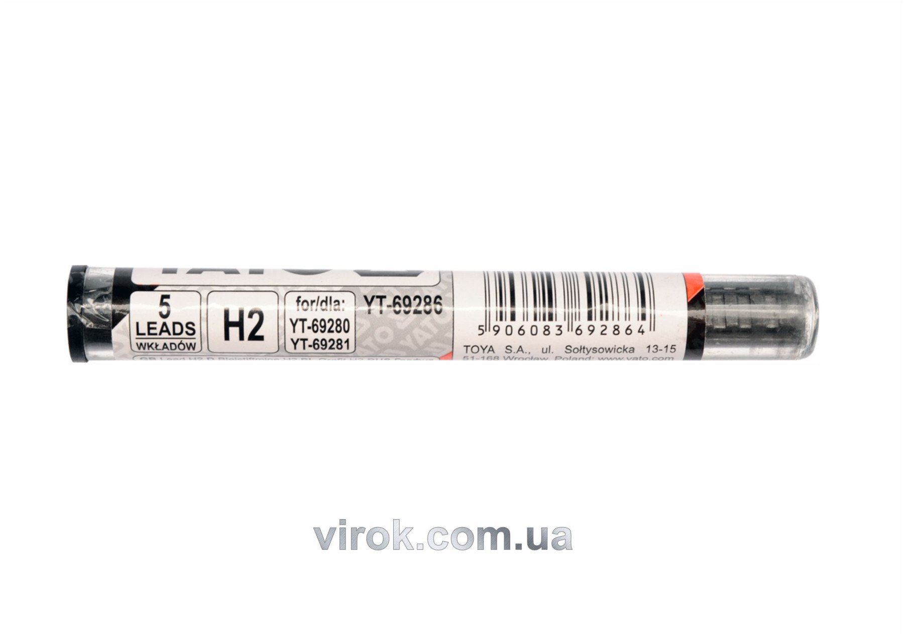 YATO Стержень графітний YATO : "H2", чорний для олівця автомата. 5 шт.  | YT-69286