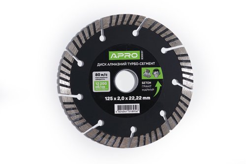 Диск по бетону 180х2,2мм (22-24%) Турбо-Сегмент APRO