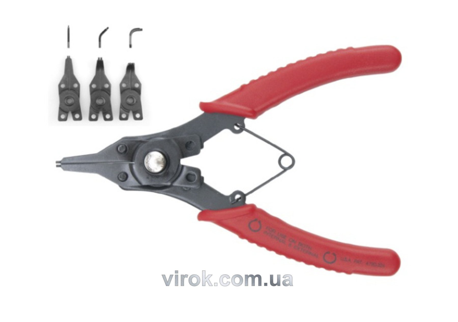 YATO Знімач стопорних кілец комбінований YATO 160мм  | YT-2130