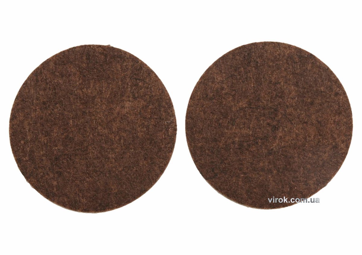 VOREL Протектор самоклеючий повстяний , Ø=50мм, набір 2шт. (коричневі)  | 74856