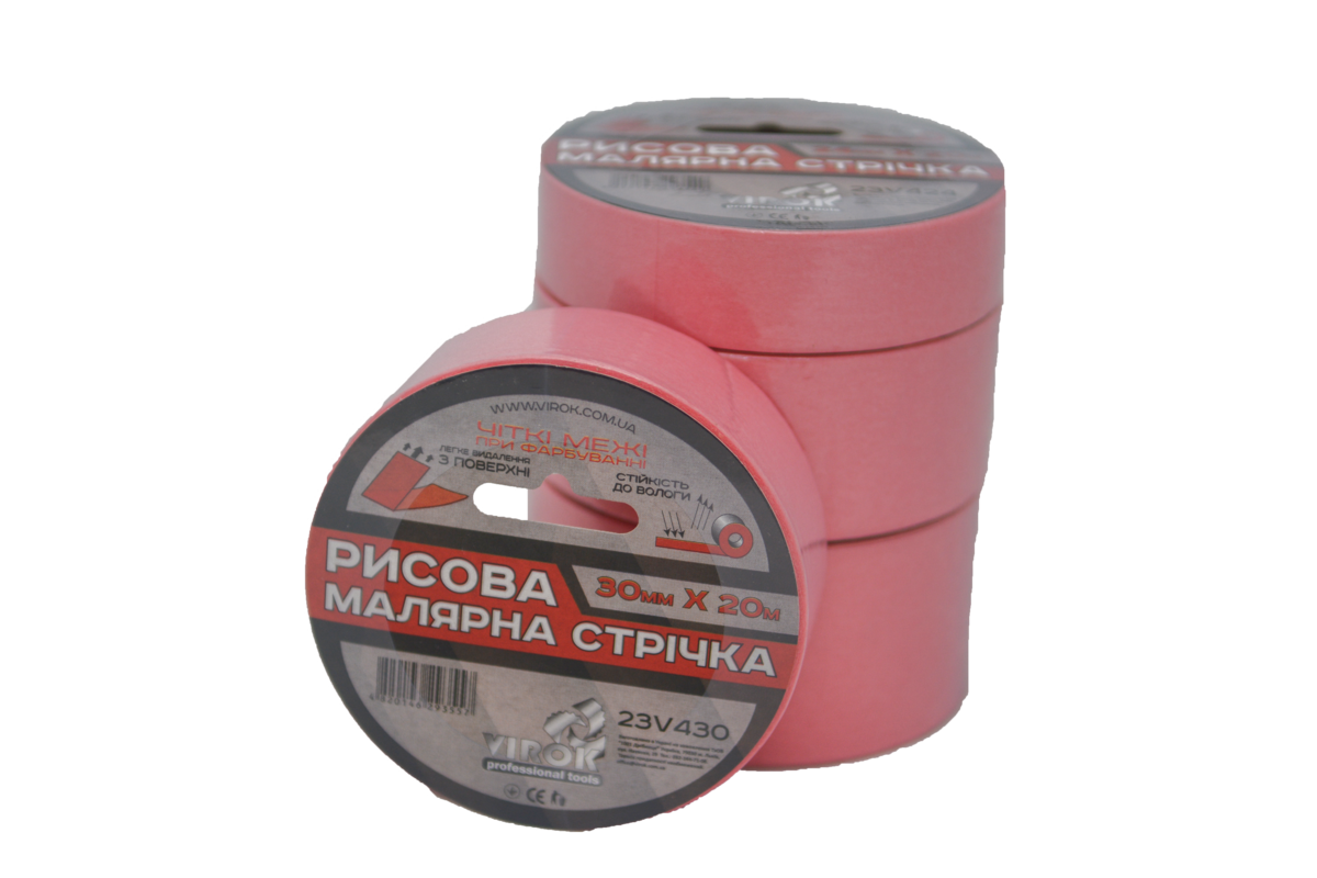 VIROK Малярна стрічка рисова 30мм х 20 м. (Гідростійка/ ідеальний край для фарбування). рожева  | 23