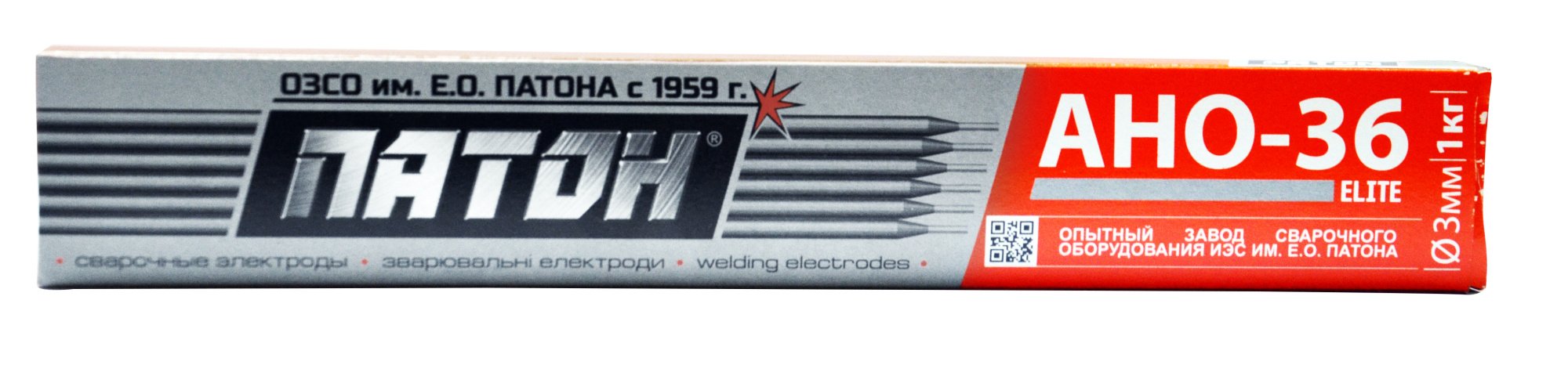 12-179 Зварювальні електроди АНО-36 ELITE, d 3мм, 1 кг, Патон | Україна