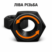 Гайка DIN 934 M16 8 ліва різьба