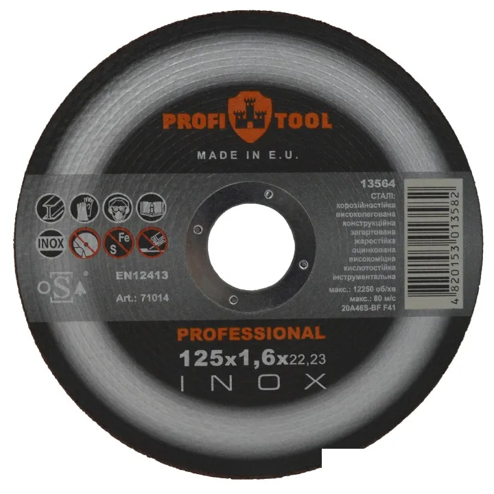 Круг отрезной по металлу PROFITOOL INOX PROFESSIONAL 125х1.6х22.2 мм, 20A46S-BF, F41, 12250 об/мин