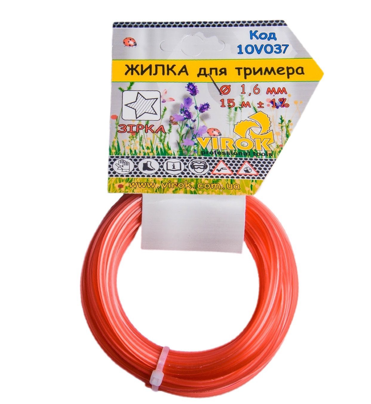 VIROK Жилка для тримера "ЗІРКА" TM : Ø= 1,6 мм, l= 15 м | 10V037