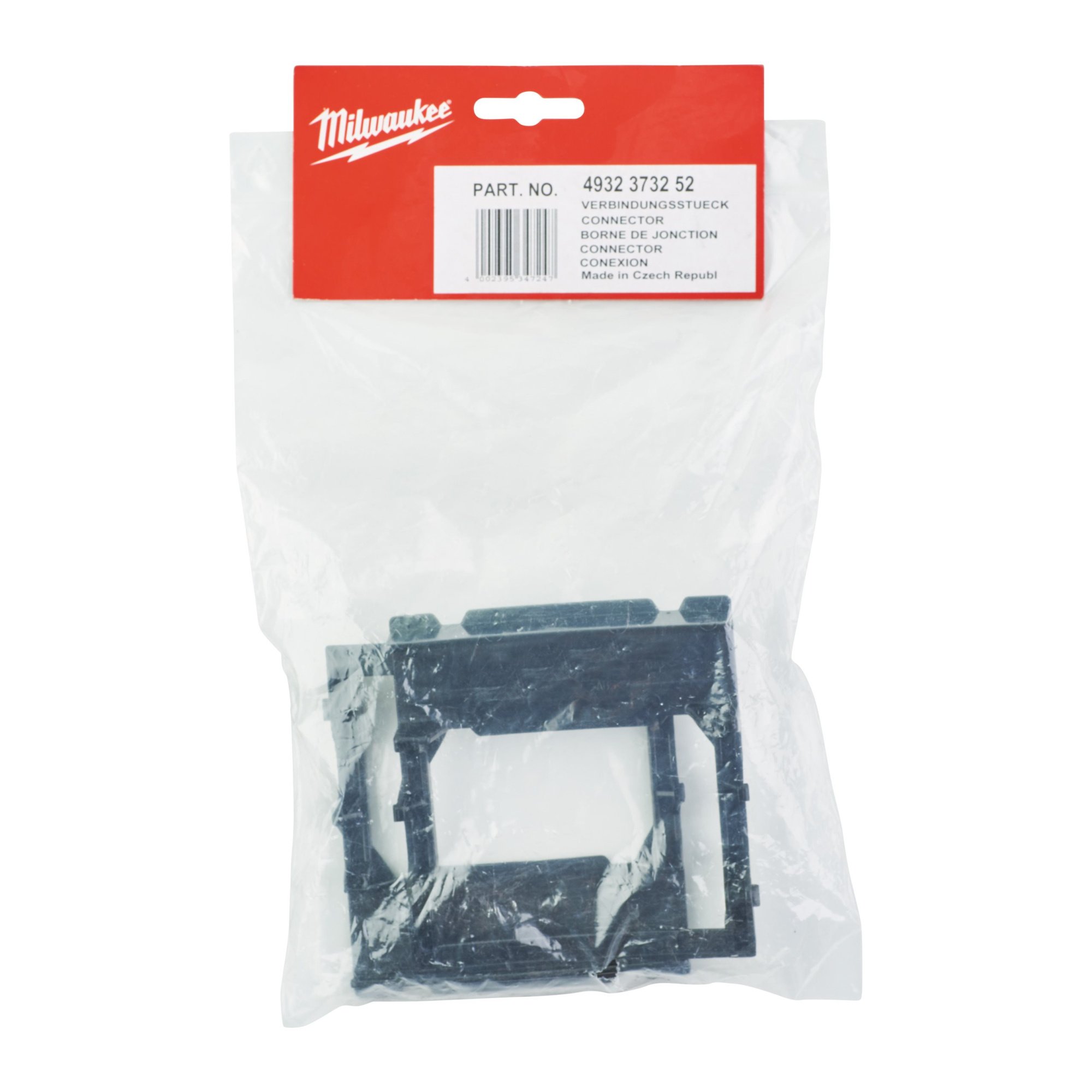 MILWAUKEE Скобы боковые для HD кейса (2шт) | 4932373252