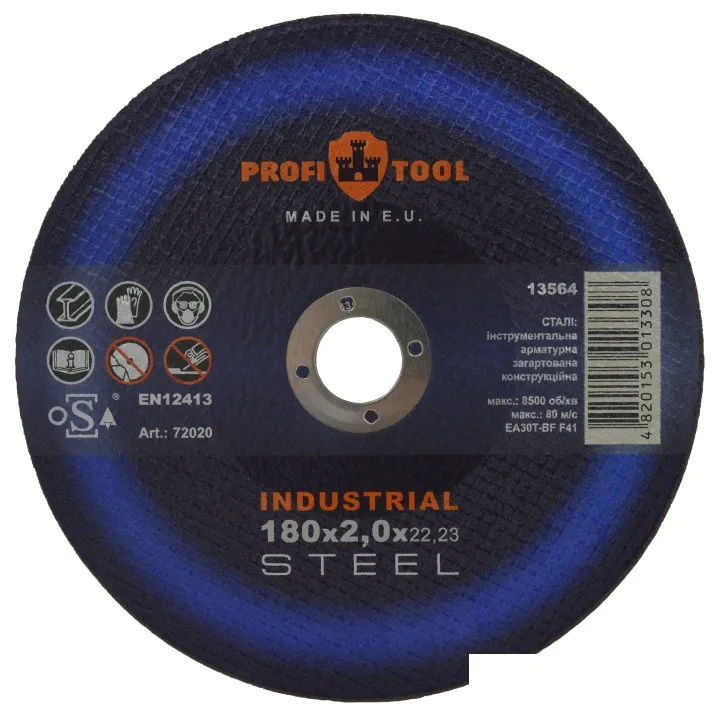 Круг отрезной по металлу PROFITOOL INDUSTRIAL 180х2.0х22.2 мм, EA30T-BF, F41, 8500 об/мин