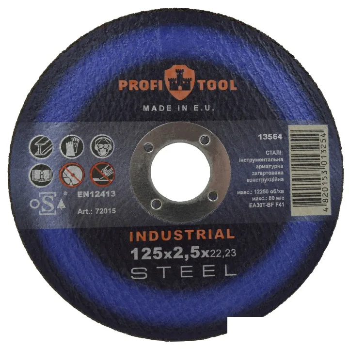 Круг отрезной по металлу PROFITOOL INDUSTRIAL 125х2.5х22.2 мм, EA30T-BF, F41, 12250 об/мин