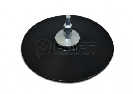 18-990 Диск д / дрели резиновый с липучкой, 125 мм