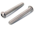 Винт нержавеющий с полукруглой головкой и внутренним шестигранником. ISO 7380-1