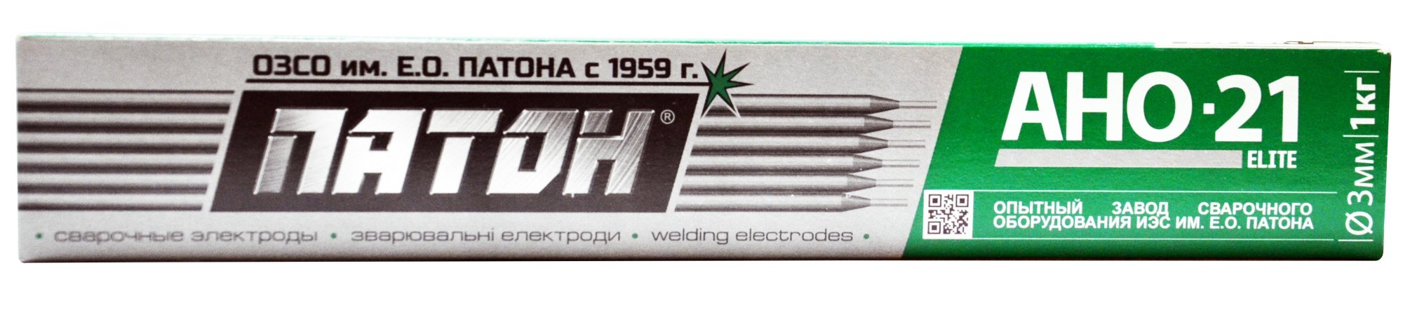 12-198 Зварювальні електроди АНО-21 ELITE, d 4мм, 2,5 кг, Патон | Україна