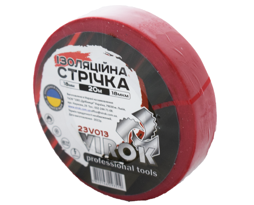 VIROK Стрічка ізоляційна : 18 мм 20 м x 0,18 мм ЧЕРВОНА  | 23V013