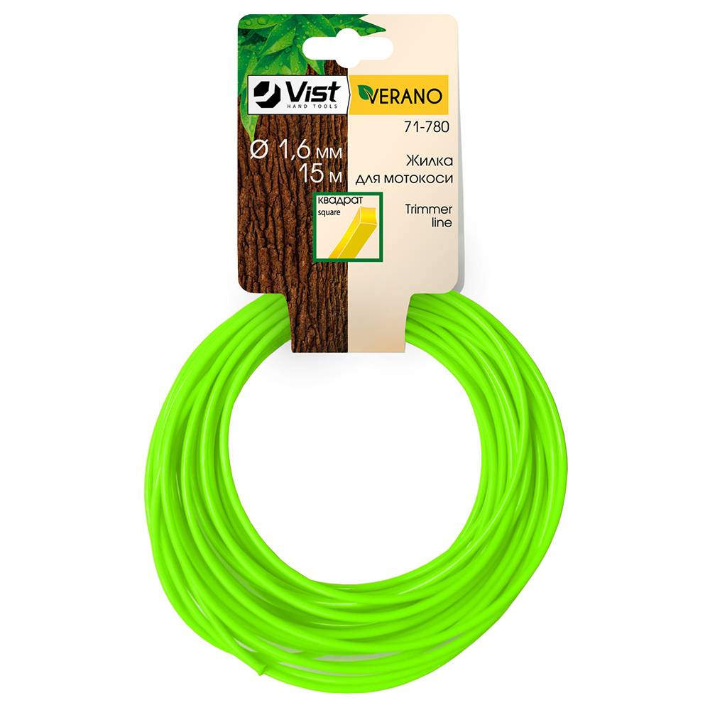 Жилка для мотокоси, кругла 15м, 3мм VERANO | 71-790