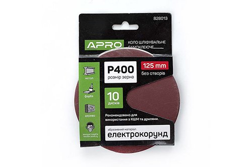 Круг шлифовальный без отверстий (на липучке) Ø125мм P400 (10шт) APRO