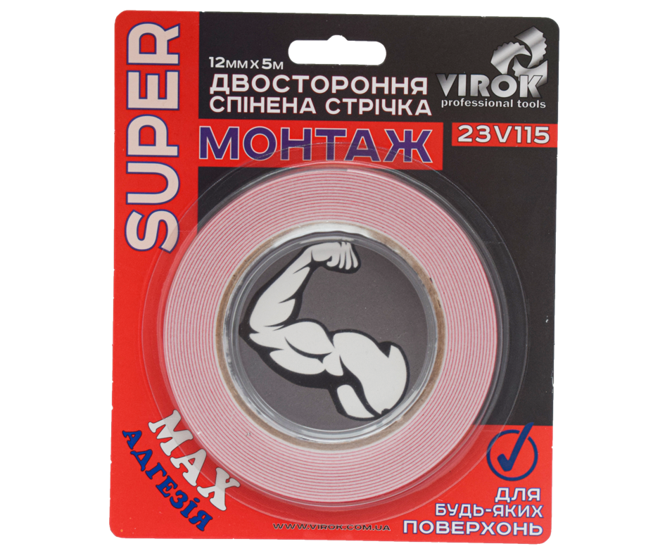 VIROK Стрічка 2-стороння спінена Moment Fix: 12 мм х 5 м  | 23V115