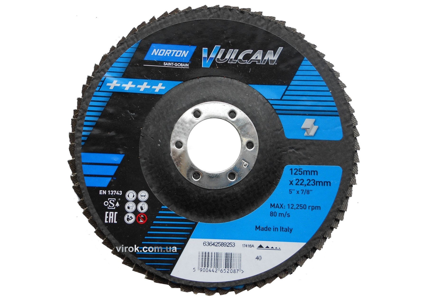 NORTON Круг пелюстковий шліфувальний VULCAN"; Ø= 125/22 мм, Р 40 зерно з електрокорунду | 70V851