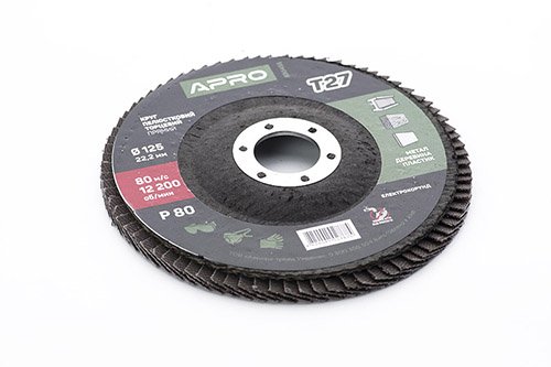 Круг лепестково-торцевой Р80 прямой 125мм (Т27) (КЛТ) APRO