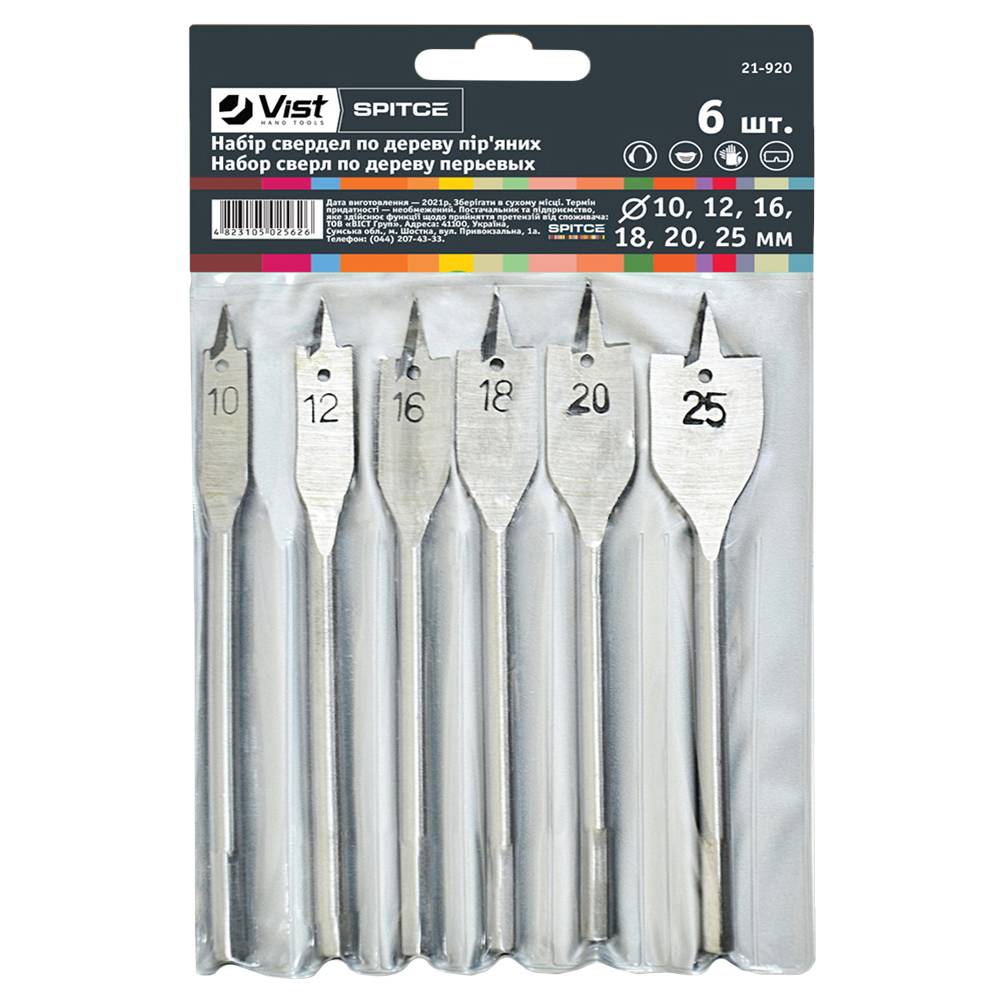 Набір свердел по дереву піряних, 6шт (10-25мм) Spitce | 21-920
