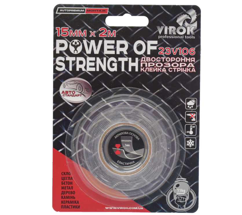 VIROK Стрічка автомобільна 2-стороння Power of strength; 15 мм х 2 м  | 23V106