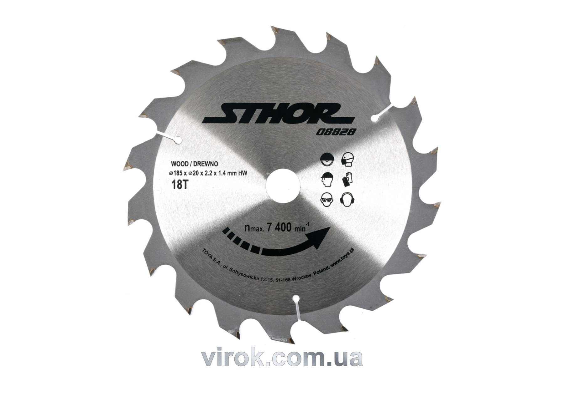 STHOR Диск пильний по дереву . Ø= 185/20 мм, h= 2,2 мм, 18 зубів  | 08828
