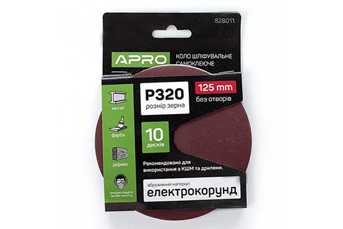 Круг шлифовальный без отверстий (на липучке) Ø125мм P320 (10шт) APRO