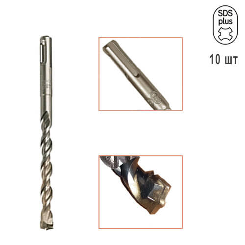 DeWALT Бур SDS-Plus EXTREME2 9х260х200мм, 10шт