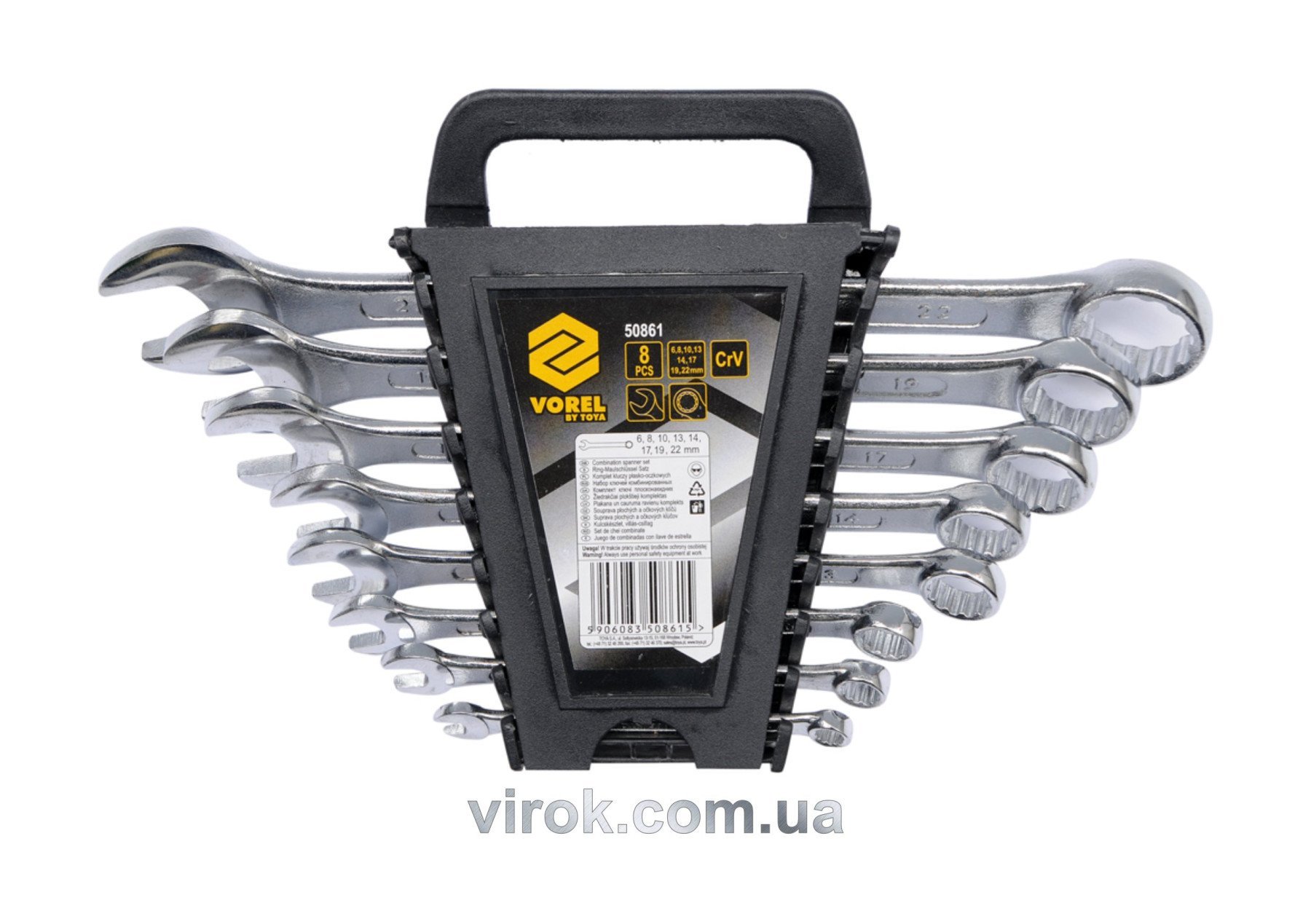 VOREL Ключі ріжково - накидні , М 6-22 мм, Набір 8 шт.  | 50861