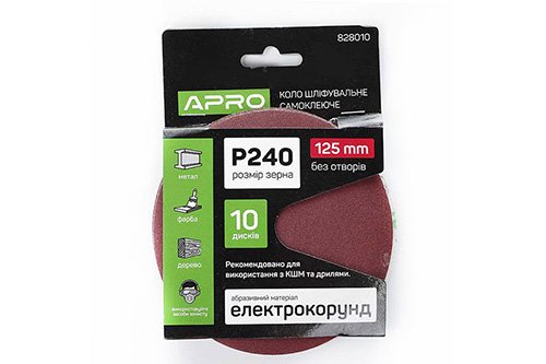 Круг шлифовальный без отверстий (на липучке) Ø125мм P240 (10шт) APRO