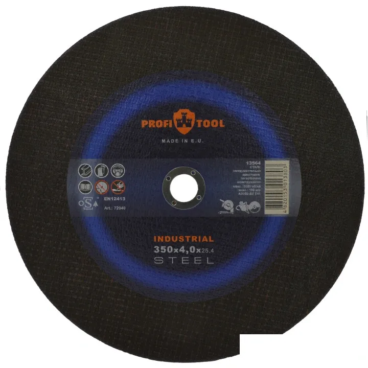 Круги відрізні PROFITOOL INDUSTRIAL по металу 350x3,5x25,4 5500 A30S1-BF 72040