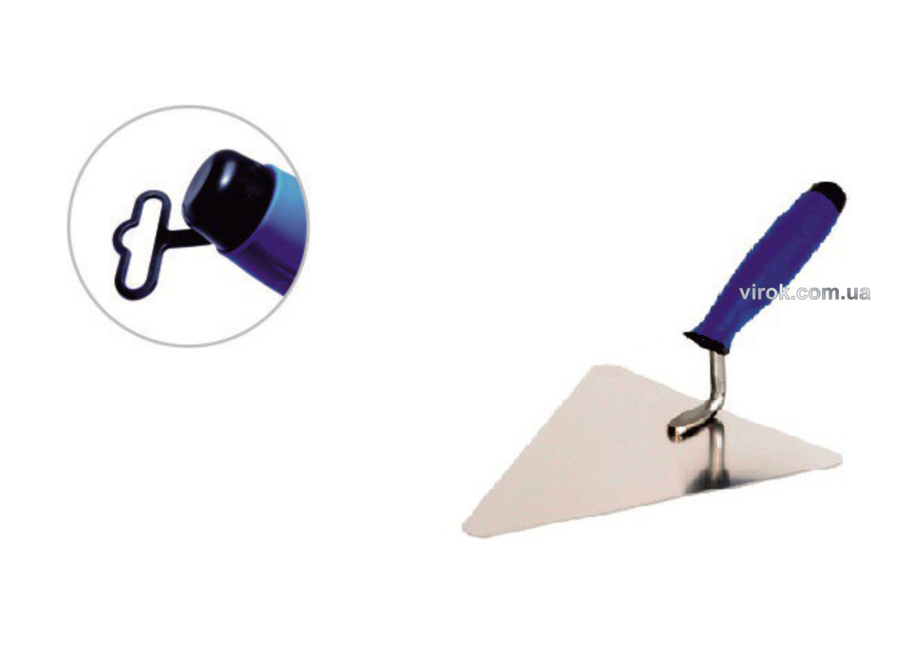 VIROK Кельма муляра трикутна з нержавійки PROFI , двокомпонентна ручка, 180 мм | 14V018