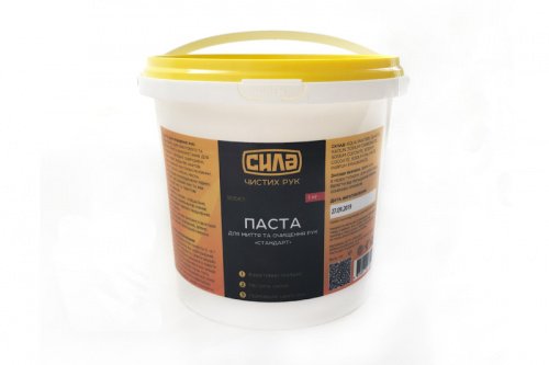 Паста для очистки рук 1кг (ведерко) Стандарт СИЛА
