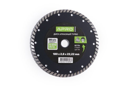 Диск по бетону 180х2,6мм (22-24%) Турбо APRO