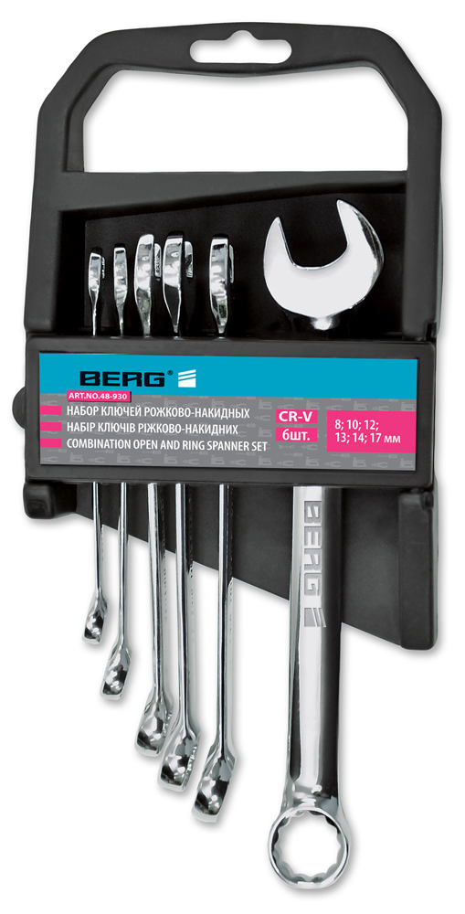 48-930 Набір ключів ріжково-накидних, Cr-V, 6 шт. (8-17 мм) | Berg