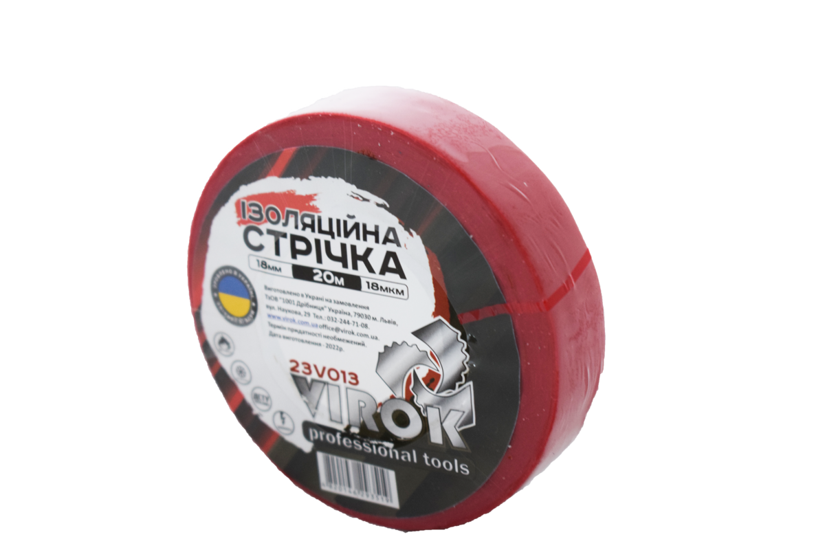 VIROK Стрічка ізоляційна : 18 мм 20 м x 0,18 мм ЧЕРВОНА  | 23V013