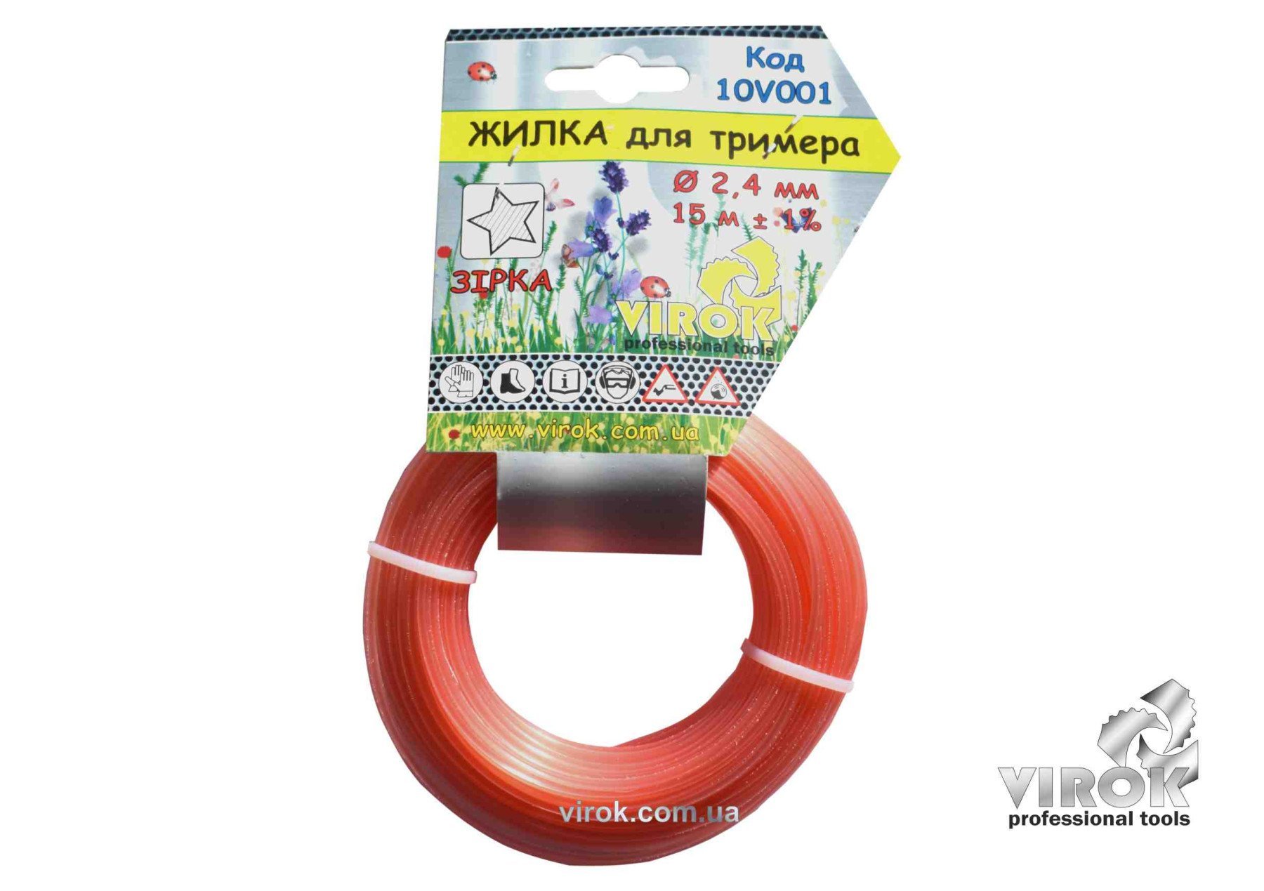 VIROK Жилка для тримера "ЗІРКА" TM : Ø= 3.0 мм, l= 15 м | 10V003
