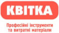 Квітка