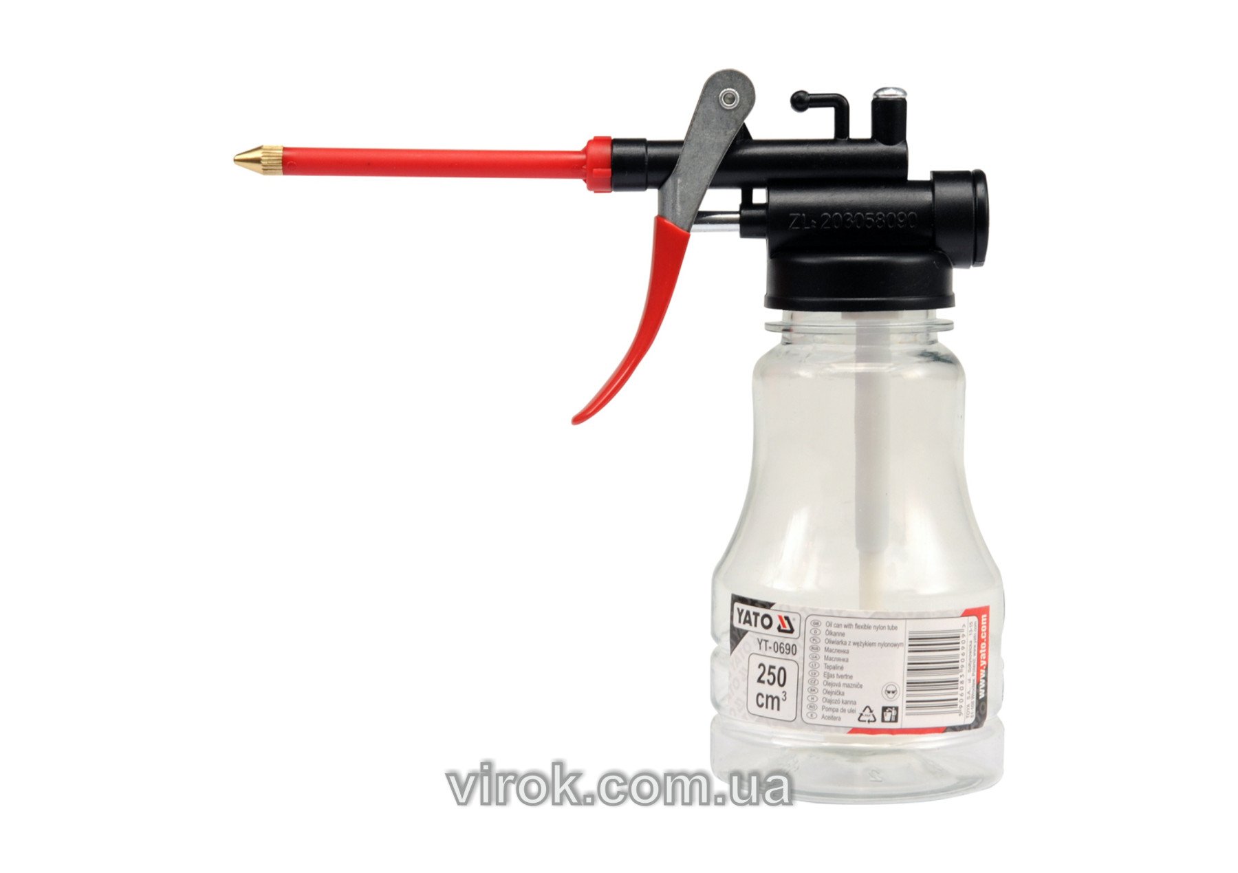 YATO Маслянка важільна YATO : V= 220 см³  | YT-0690
