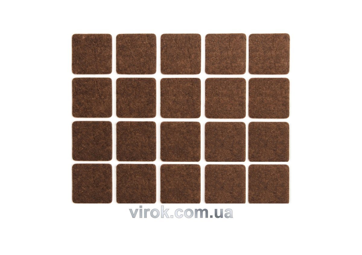 VOREL Протектор самоклеючий повстяний , 20х20мм, набір 20шт.  | 74861