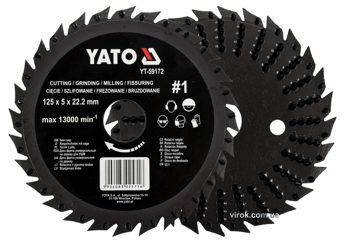 YATO Диск-фреза шліфувально-відрізний YATO по дереву, ПВХ, гіпсу; Ø=125/22.2мм, h=5мм, шорсткість №1
