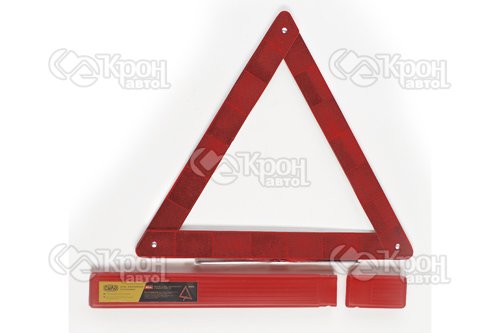 Знак аварийной остановки (пластиковая упаковка) СИЛА