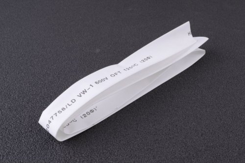 Термоусаживаемая трубка 16мм белая (пак. 1мx20шт) APRO