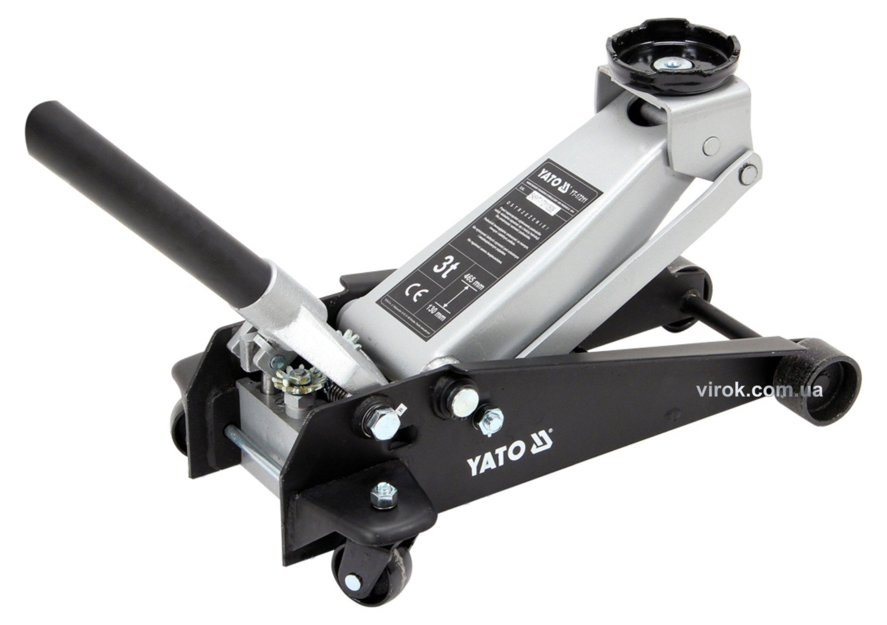 YATO Домкрат гідравлічний підкатний YATO : 3 т, H= 130- 465 мм  | YT-17211