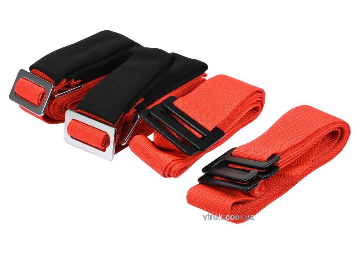 VOREL Паси для перенесення меблів : 2- для спини, 2- для регулювання висоти, x280 см, 4 шт  | 74721