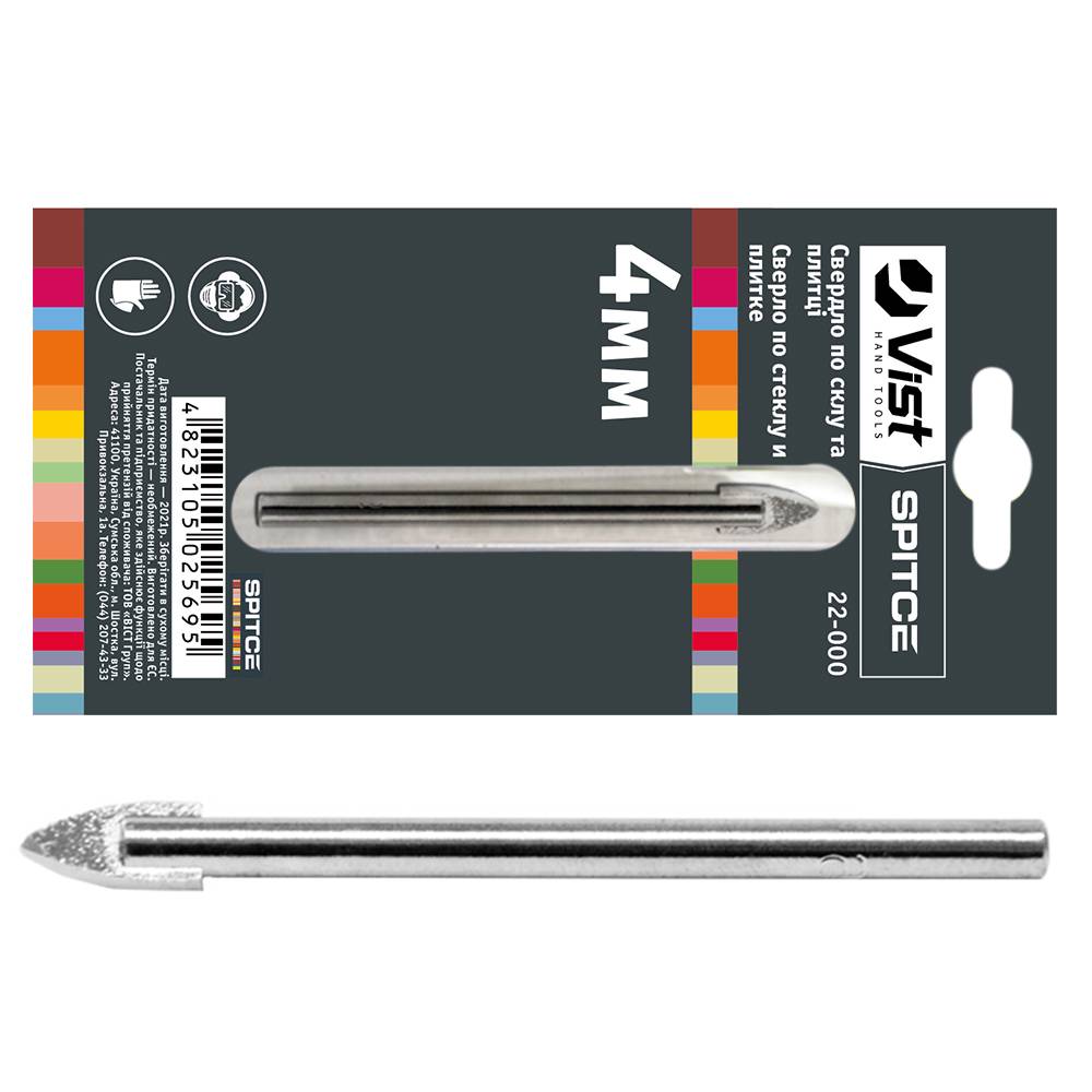 Свердло по склу і плитці, 4мм Spitce | 22-000