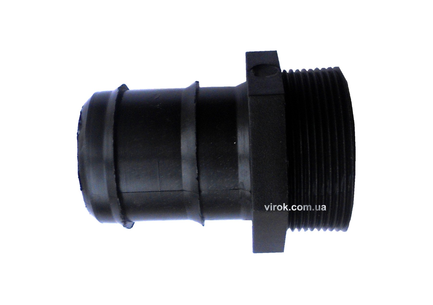 VIROK З'єднання пряме для водяних шлангів пластик. AD 026Е, зовн. різьба М 2", l= 63 мм | 86V238
