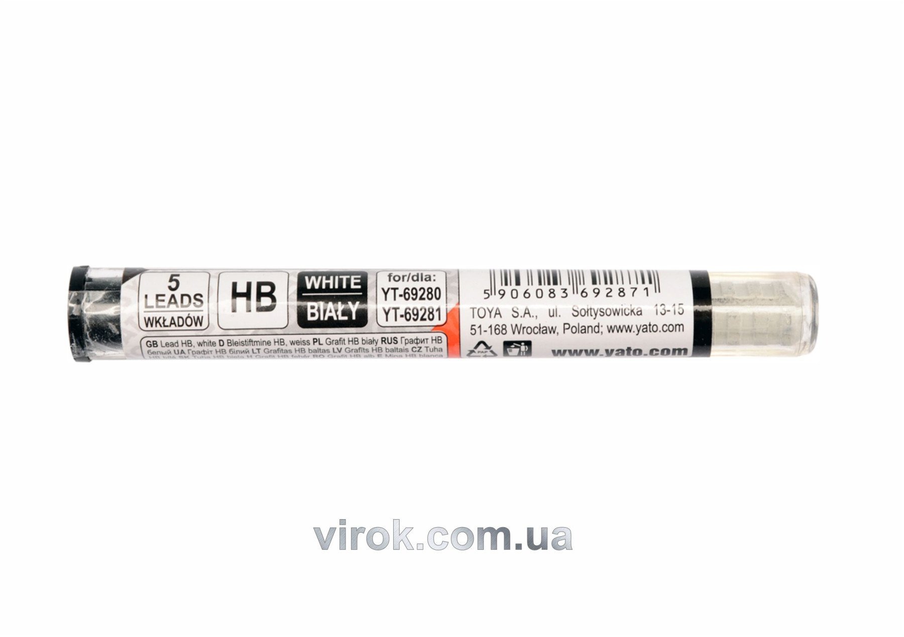 YATO Грифель для автокарандаша HB белый 5шт YT-69287