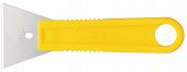 Нож OLFA SCR-L; скребок-шпатель одноразовый, лезвие 60мм